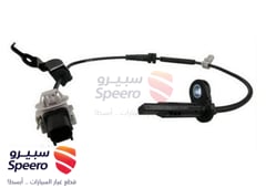 صورة القطعة