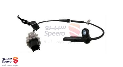 حساس اي بي اس