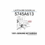 صورة قفل باب خلفي يسار