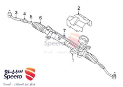 Part Image
