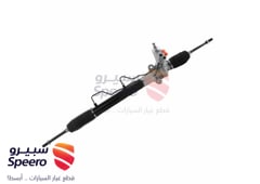 صورة القطعة