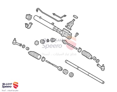 دودة دركسون تحت - 577002M001