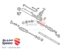 صورة القطعة