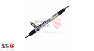 Power Steering Gear Rack