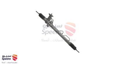 دودة دركسون تحت