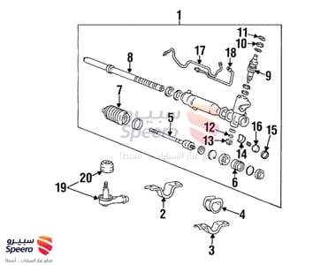 دودة دركسون تحت - 5770034021