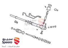 صورة القطعة