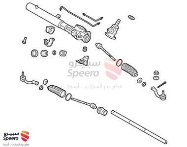 دودة دركسون تحت - 577003M301