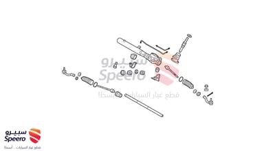 دودة دركسون تحت