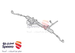صورة القطعة