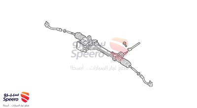 دودة دركسون تحت