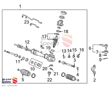 دودة دركسون تحت - 5771025010