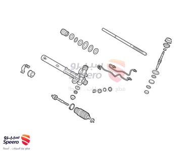 دودة دركسون تحت - 577102G211