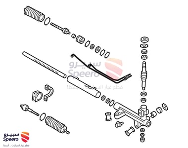 دودة دركسون تحت - 577103E011