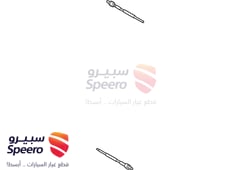 صورة القطعة