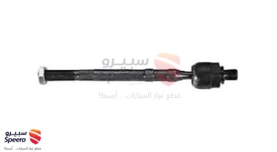 JOINT ASSY-INNER BALL