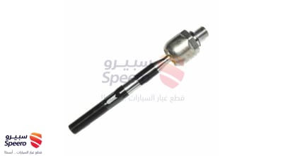 ذراع دركسون داخلي