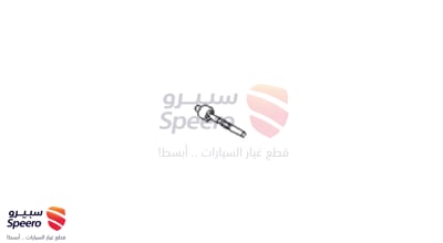 ذراع دركسون داخلي