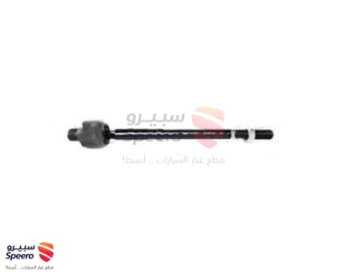 ذراع دركسون داخلي - 577243M500