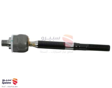 ذراع دركسون داخلي - 57724A9000