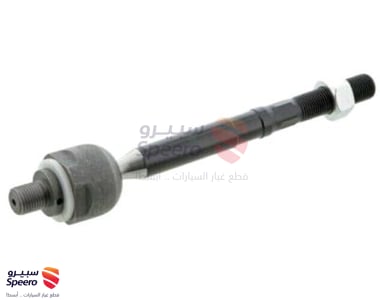 ذراع دركسون داخلي - 57724A9000