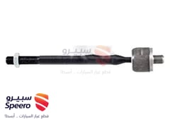 صورة القطعة