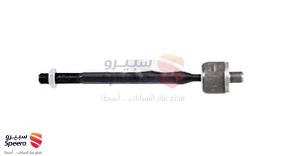 ذراع دركسون داخلي