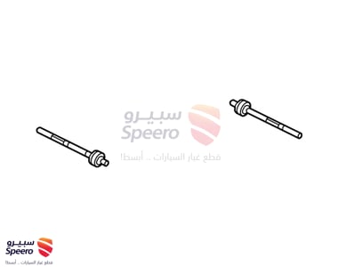 ذراع دركسون داخلي يسار - 57724D4000