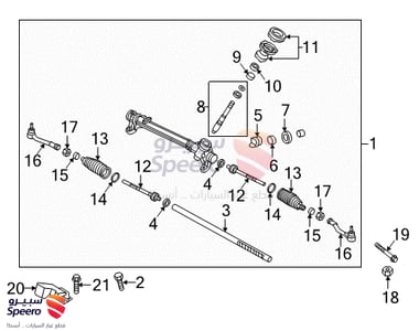 ذراع دركسون داخلي يسار - 57724D4000