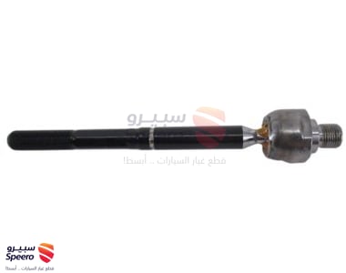 ذراع دركسون داخلي يسار - 57724D4000