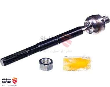 ذراع دركسون داخلي يسار - 57724D4000