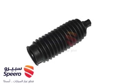 صورة القطعة