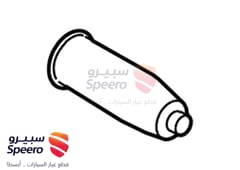 صورة القطعة