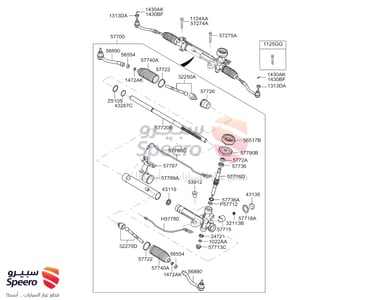 BOOT KIT-POWER STEERING GEAR - 577401G000
