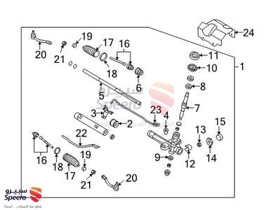 BOOT KIT-POWER STEERING GEAR - 577401G000