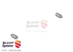 صورة القطعة