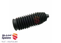 صورة القطعة