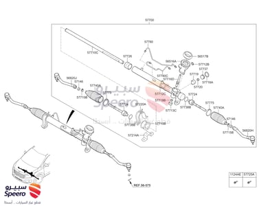 BELLOWS-STEERING GEAR BOX - 57740A9000