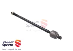 صورة القطعة