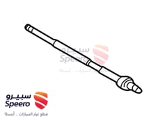 صورة القطعة