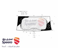 صورة القطعة