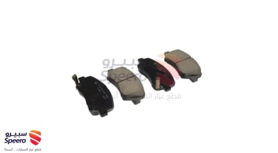 Front Brake Pad Kit