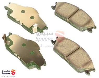 Brake pads F - 5810125A20