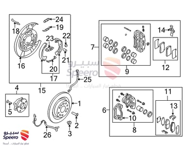 581012MA10 - 581012MA10