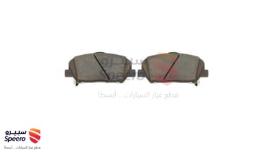 طقم فحمات فرامل امامية