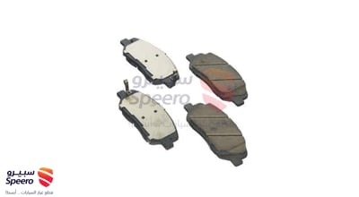 Brake pads F