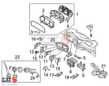 طقم فحمات فرامل امامية - 581013JA01