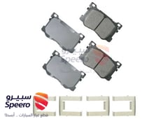 صورة القطعة