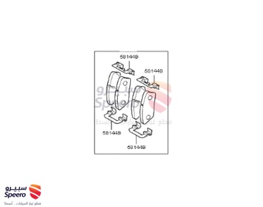 طقم فحمات فرامل امامية - 58101F6A21