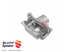 صورة القطعة